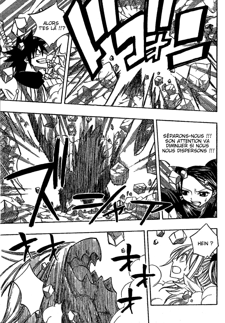 img Monster Hunter Orage 35